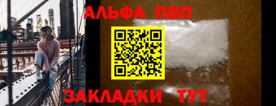 мяу мяу мука Кулебаки