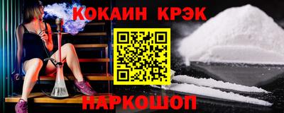 героин Кумертау