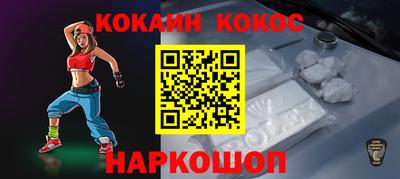 героин Кумертау