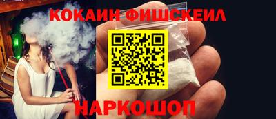 героин Кумертау