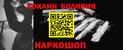 героин Кумертау