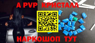 мяу мяу мука Кулебаки