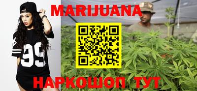метамфетамин Кунгур