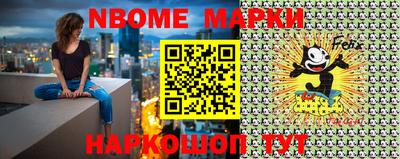 героин Кумертау
