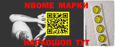 мяу мяу мука Кулебаки