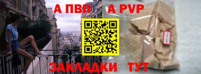 мяу мяу мука Кулебаки