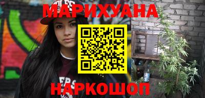 героин Кумертау