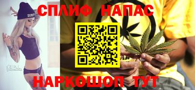 героин Кумертау