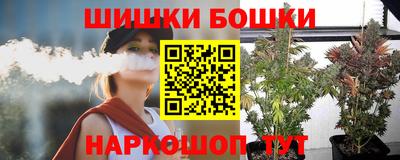 мяу мяу мука Кулебаки