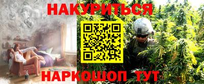 героин Кумертау