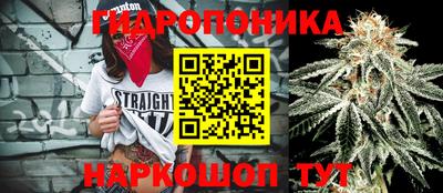 метамфетамин Кунгур