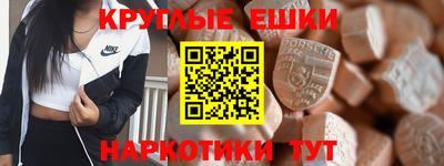 героин Кумертау