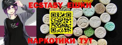 героин Кумертау