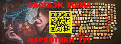 героин Кумертау