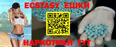 героин Кумертау