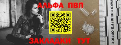 героин Кумертау
