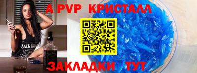 героин Кумертау
