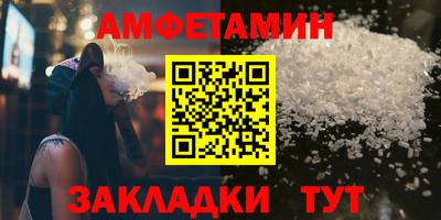 мяу мяу мука Кулебаки