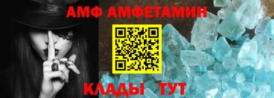 мяу мяу мука Кулебаки