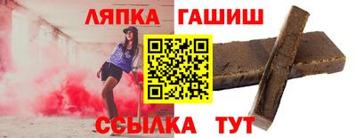 мяу мяу мука Кулебаки
