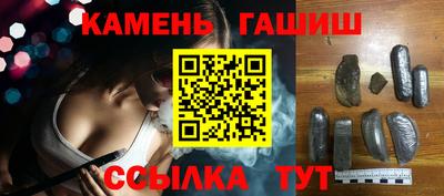 мяу мяу мука Кулебаки