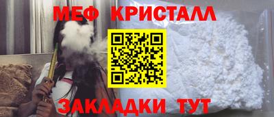 героин Кумертау